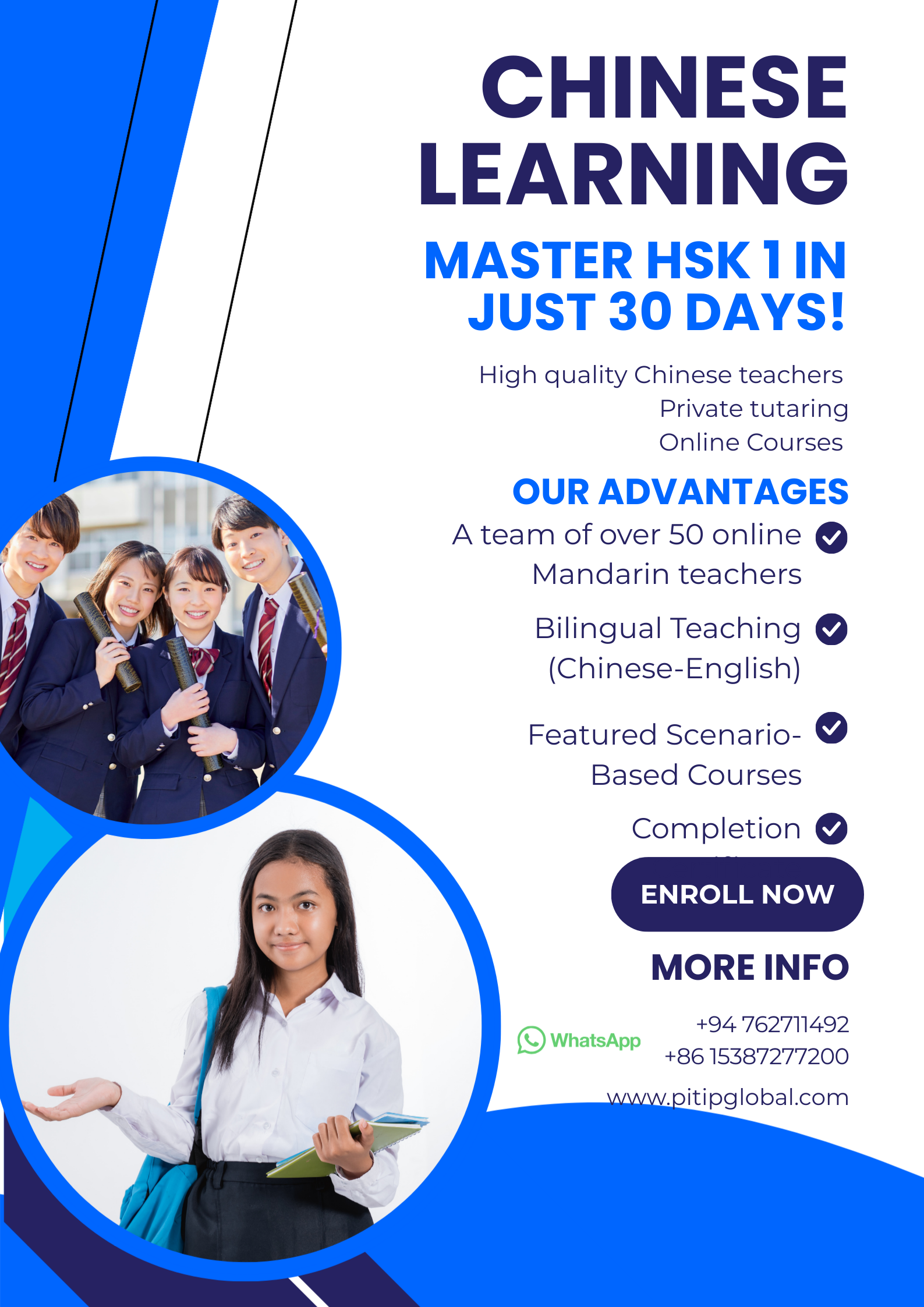 HSK Course Program