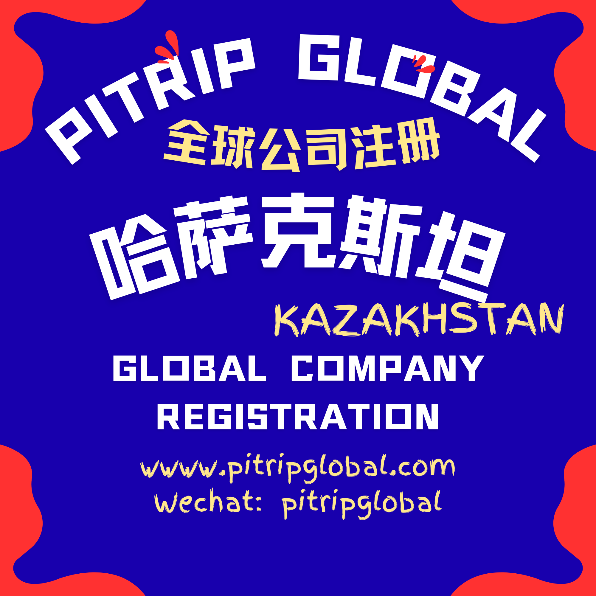 Kazakhstan Company Registration