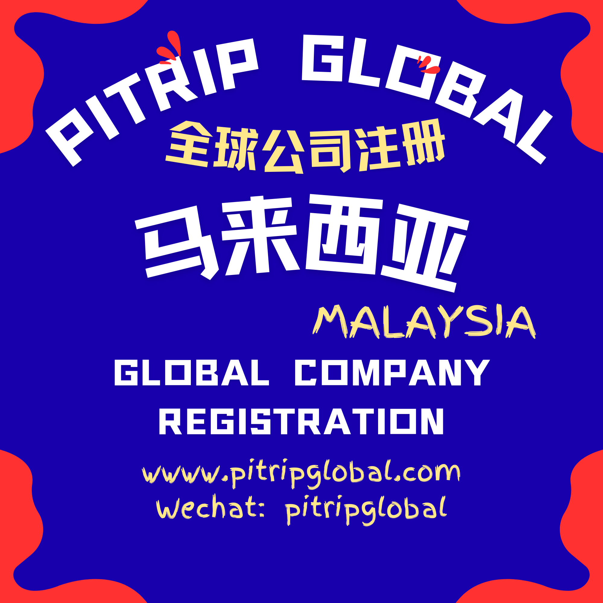 Malaysia Company Registration