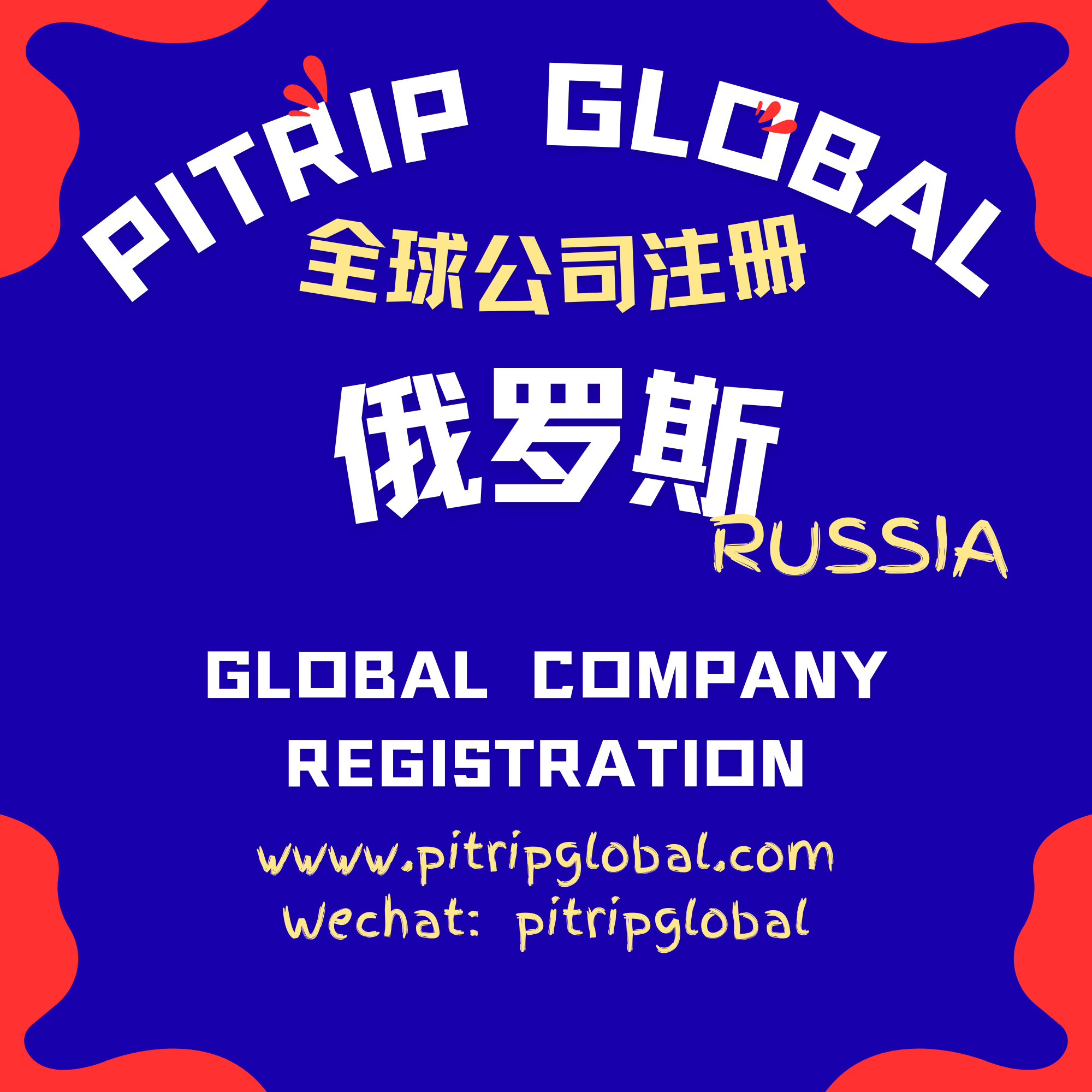 Russia Company Registration