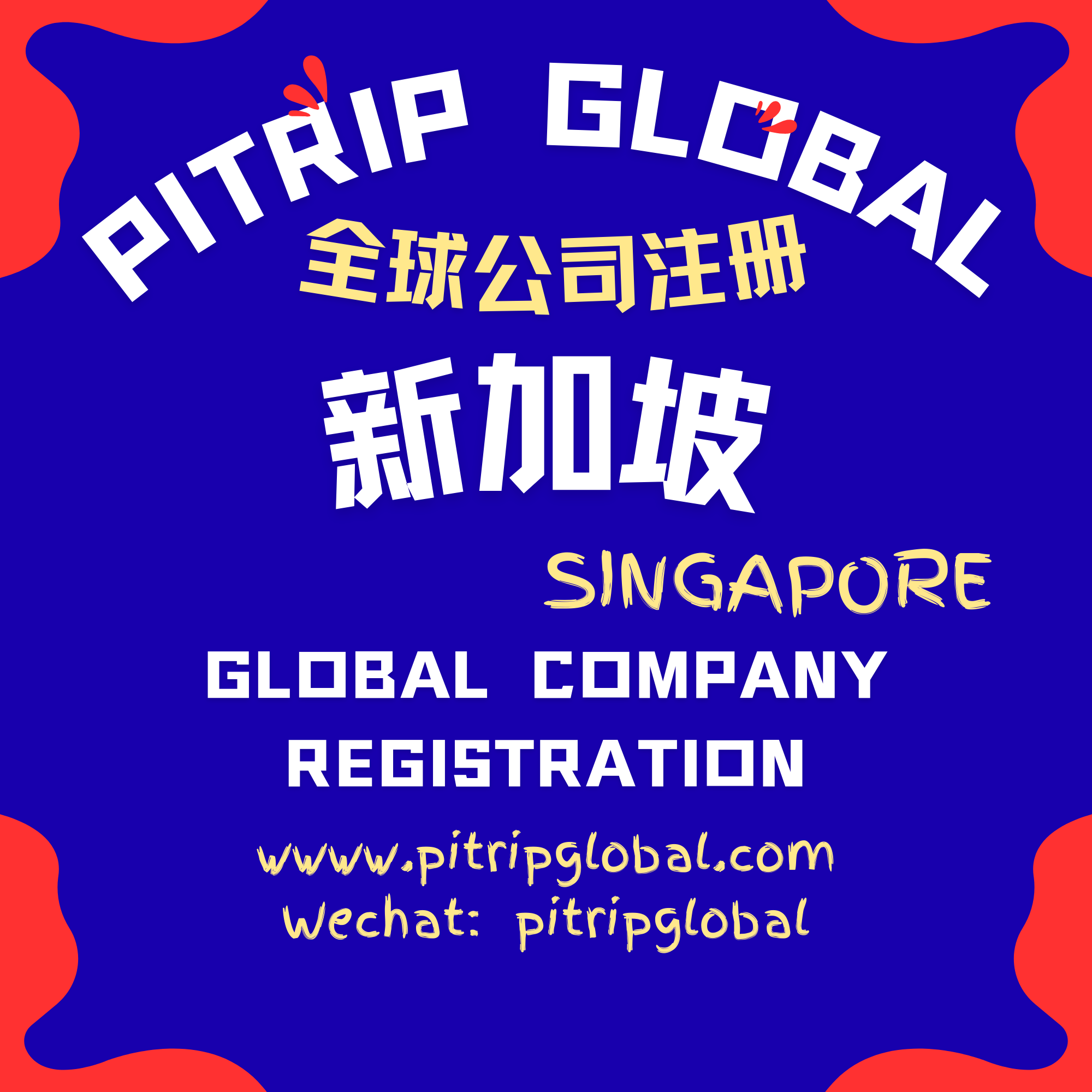 Singapore Company Registration