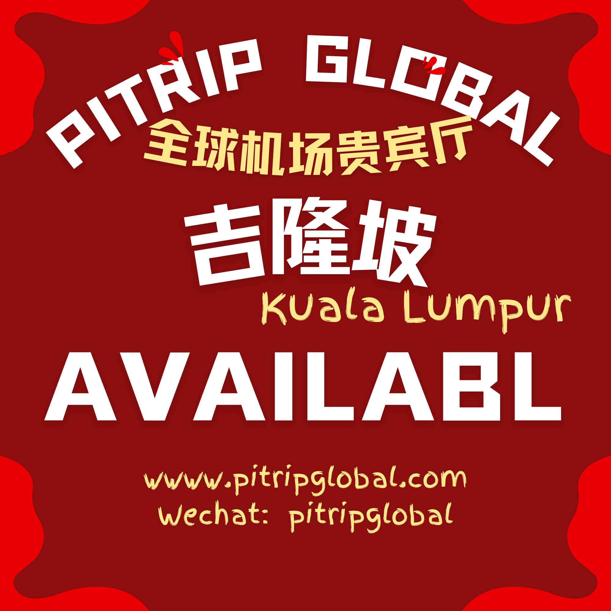 Kuala Lumpur Airport Lounge